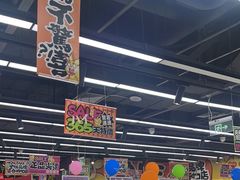 -嗨特购HitGoo(西站食宝街店)