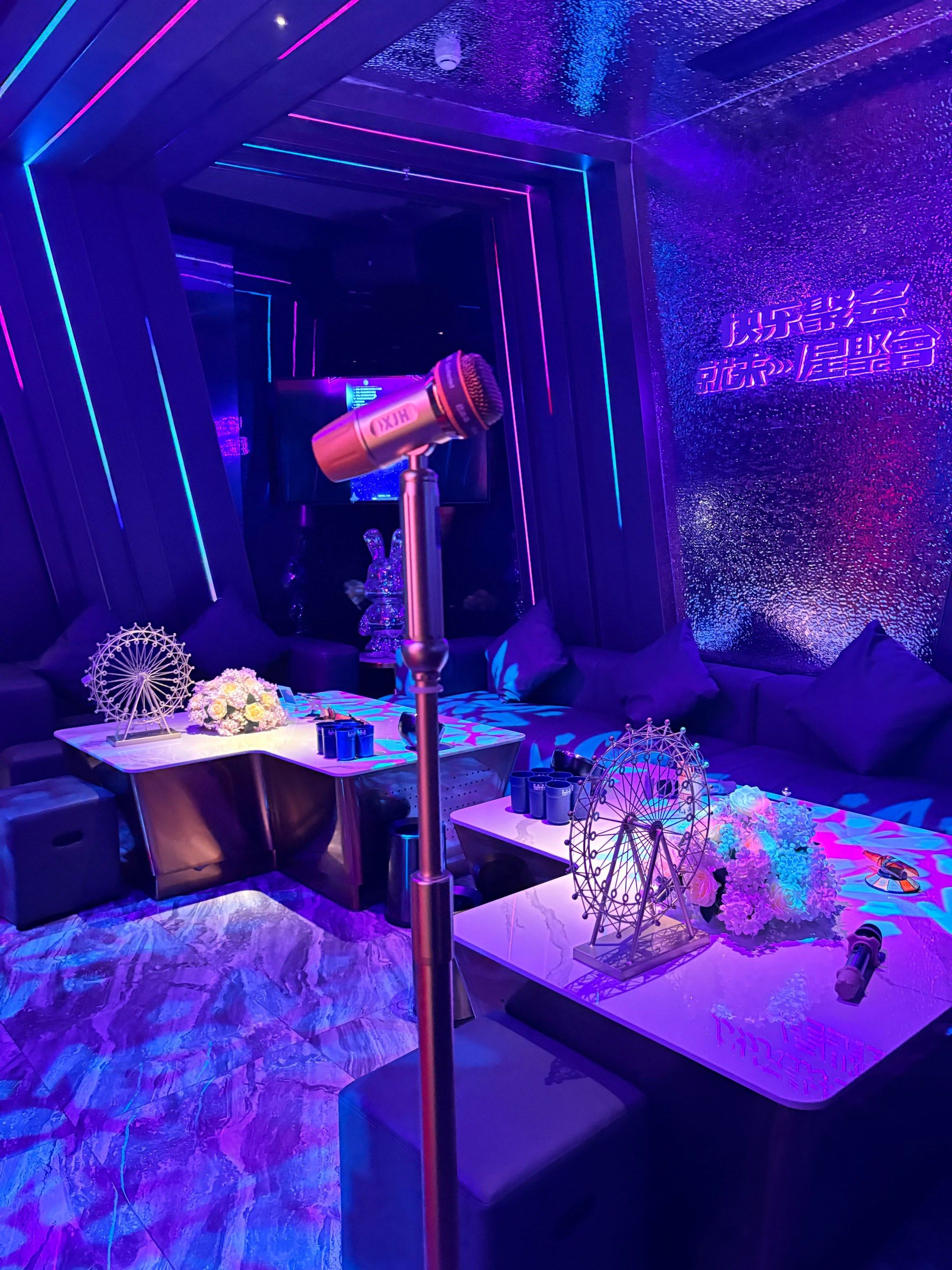 🎤厦门ktv天花板!3小时嗨翻天!