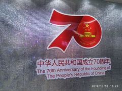 -西单明珠商场