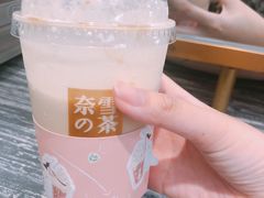 -奈雪的茶(湖滨银泰in77C区PRO店)