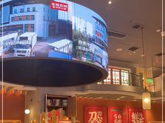 -左庭右院鲜牛肉火锅(环球港店)