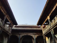 -山西王家大院