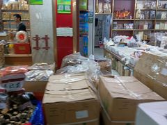 -海吉星国际农产品物流管理有限公司