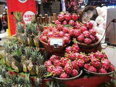 -哈尔信食品超市(哈尔滨王府井购物中心店)