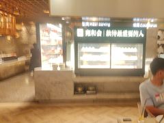 -雍和会海鲜姿造自助(湖东路店)