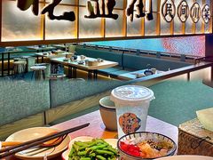 -花盐街·四川乐山小吃(西单大悦城店)