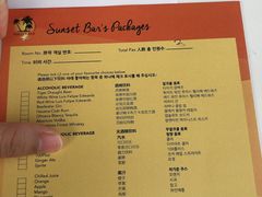 菜单-Sunset Bar(丹绒亚路香格里拉店)