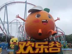 -北京欢乐谷
