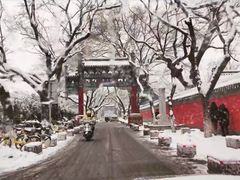 -北京国子监胡同