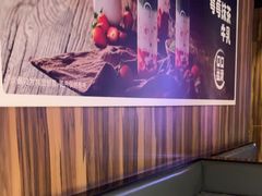 -海底捞火锅(金花路店)