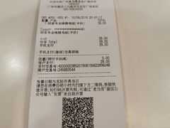 -麦当劳(宜安广场店)
