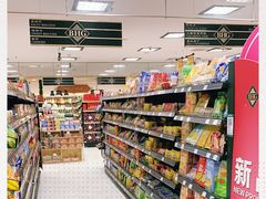 -BHG Market Place(水游城店)