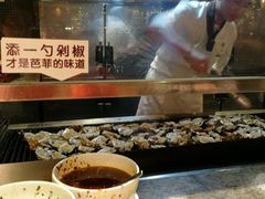 -芭菲盛宴·环球美食(解放碑英利国际店)