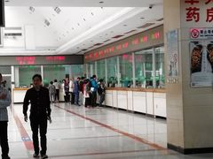 -中国人民解放军总医院第三医学中心