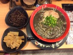 博多黑拉面-博多一幸舍(侨福芳草地购物中心店)