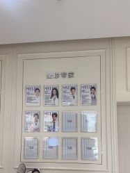 -广州美莱医疗美容医院