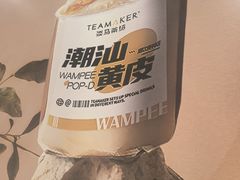 -北京清河万象汇