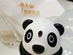 -干老四雅鱼饭店(滨江西路店)