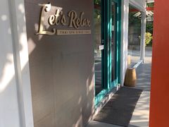 -Let's Relax Spa(Phuket 3rd Street)