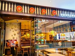 -老昌春饼(松北店)