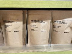 -MUJI无印良品(世博源店)