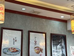 -菊儿人家·北京胡同菜(南锣鼓巷店)