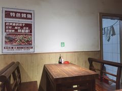 -老爹面川味小酒馆(阿什河街店)