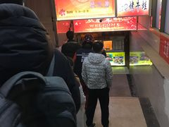 等位区-五道口枣糕王(成府路店)