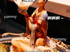 -敦煌神画 (三十三城店)
