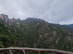 -三清山风景名胜区