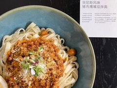 -里面·Noodlology(机电院店)