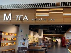 -魔方城市书房(中街益田店)