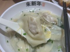 -朱新年·苏式汤团·面点(北寺塔店)