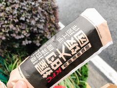 -肯德基(颛桥店)