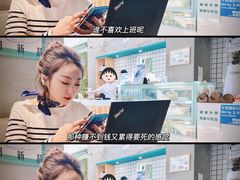 -十一咖啡(青年大街工厂店)