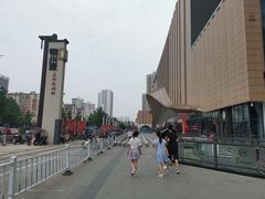 -CoCo都可(漫乐城店)