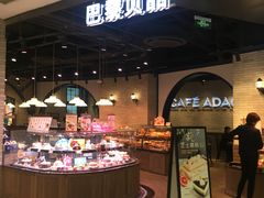 -巴黎贝甜(来福士店)