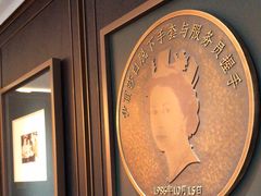 -绿波廊(豫园店)