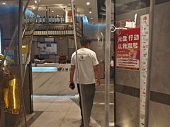 -上渔铁板烧(熙悦汇店)