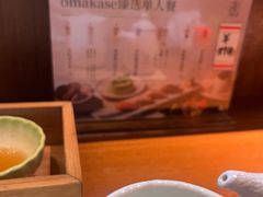 -长崎屋·日本料理·刺身·烧鸟(天河北路店)