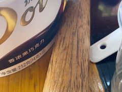 -醉旺柴火鸡(棠东店)