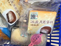 -罗森便利店(鱼市街店)