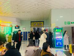 -幸福蓝海院线影城(世茂滨江店)
