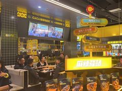 -嘎嘎鸭脑壳(金沙店)