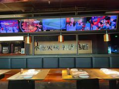 大堂-吞鱼兽麻辣烤鱼(万达店)