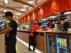 -味千拉面(光启城时尚购物中心店)