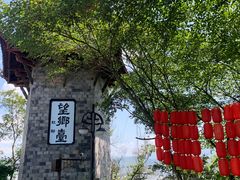 -丰都鬼城名山景区