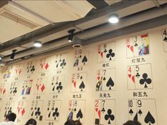 -水碾河刘老大串串香(水碾河路店)