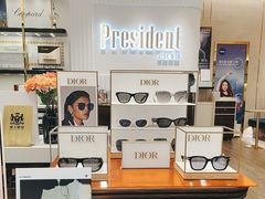 -博士眼镜·President总统(宝安海雅缤纷城店)
