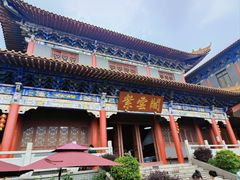 -东莞观音山旅游风景区